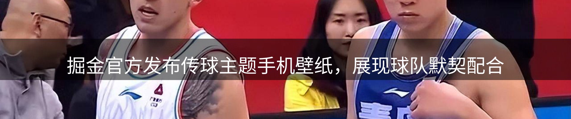资讯记录