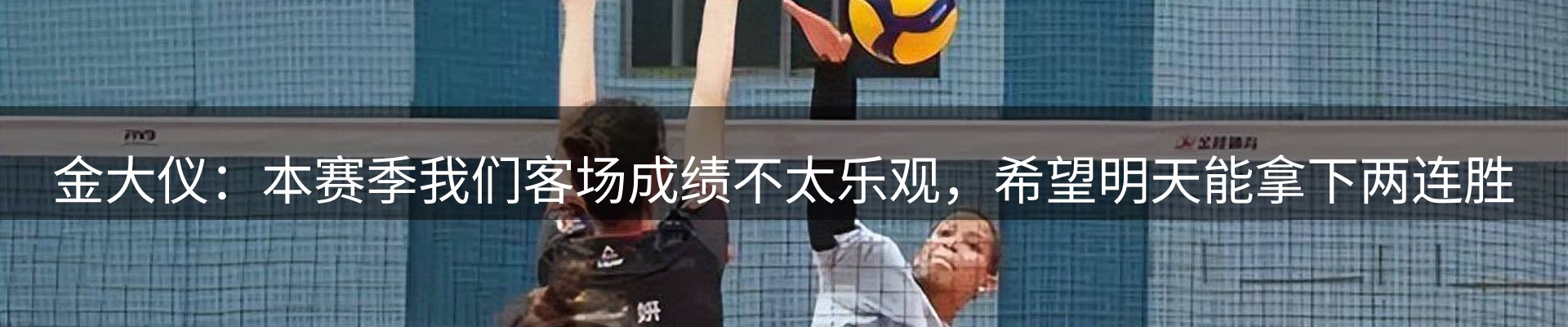资讯记录